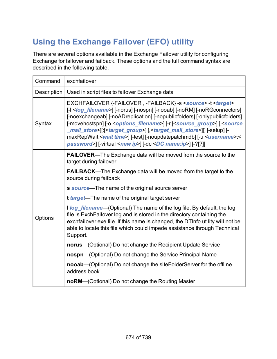 Using the exchange failover (efo) utility, Using the exchange failover, Efo) utility | Exchange failover (efo) utility | HP Storage Mirroring Software User Manual | Page 676 / 741