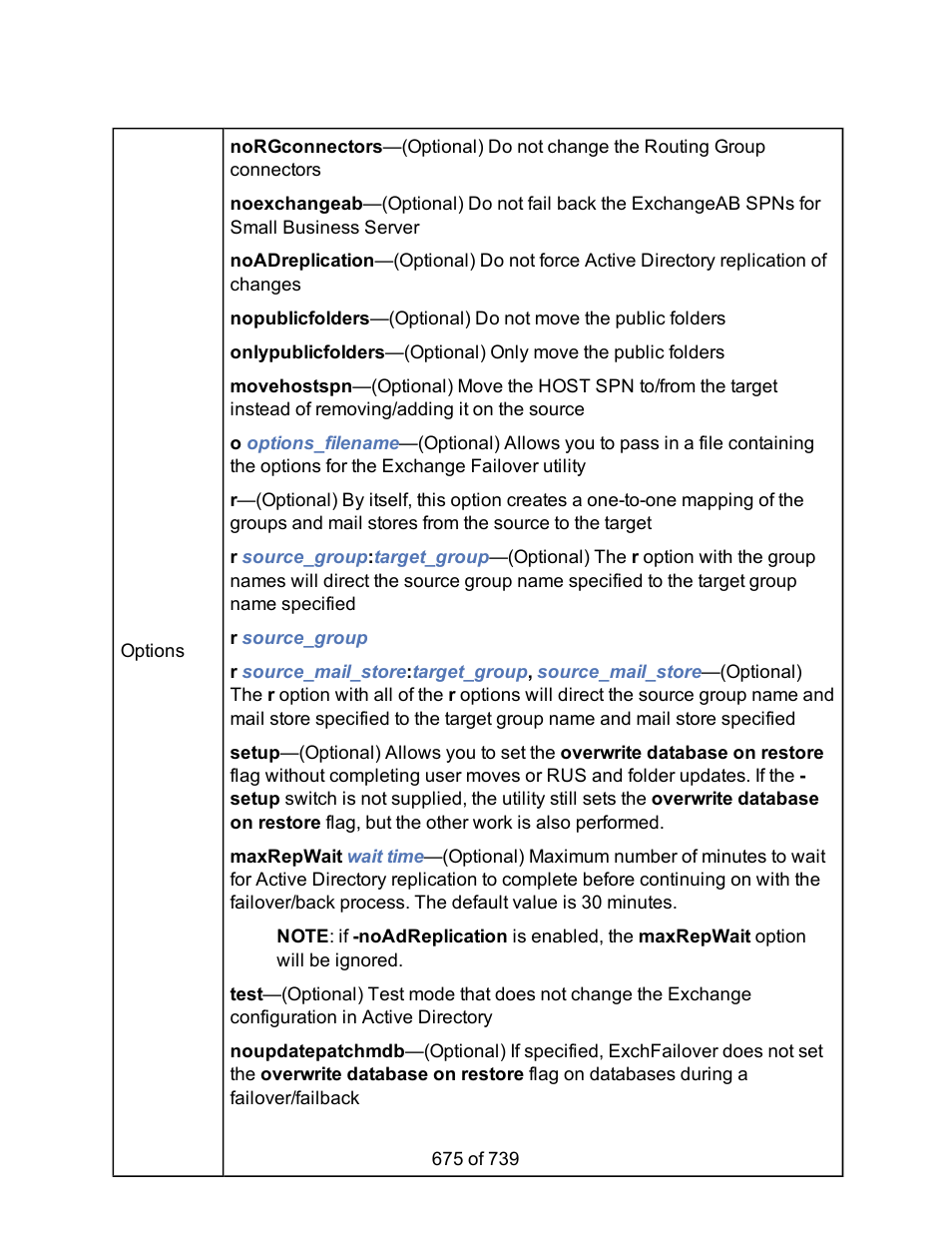 HP Storage Mirroring Software User Manual | Page 677 / 741