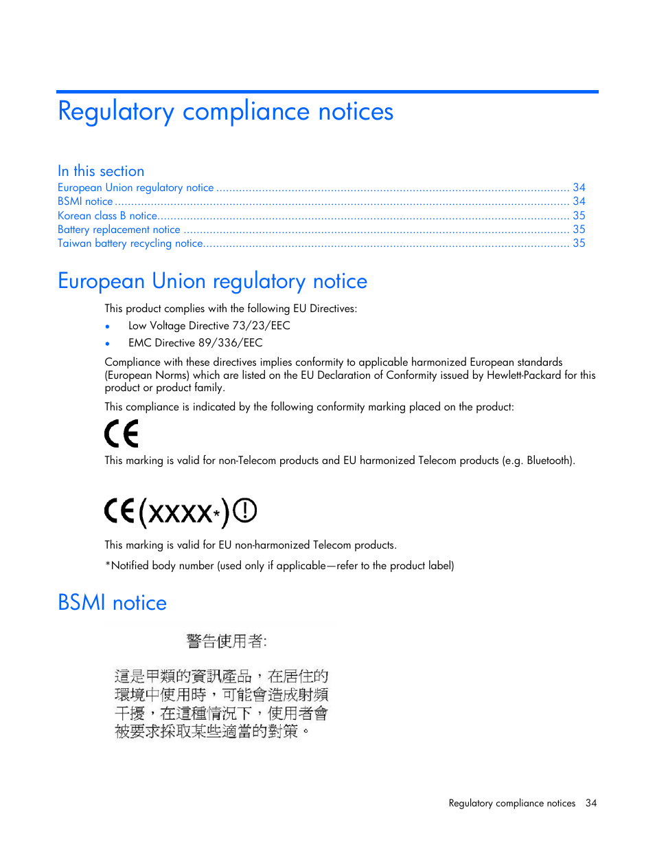 Regulatory compliance notices, European union regulatory notice, Bsmi notice | HP Smart Array E200 Controller User Manual | Page 34 / 38