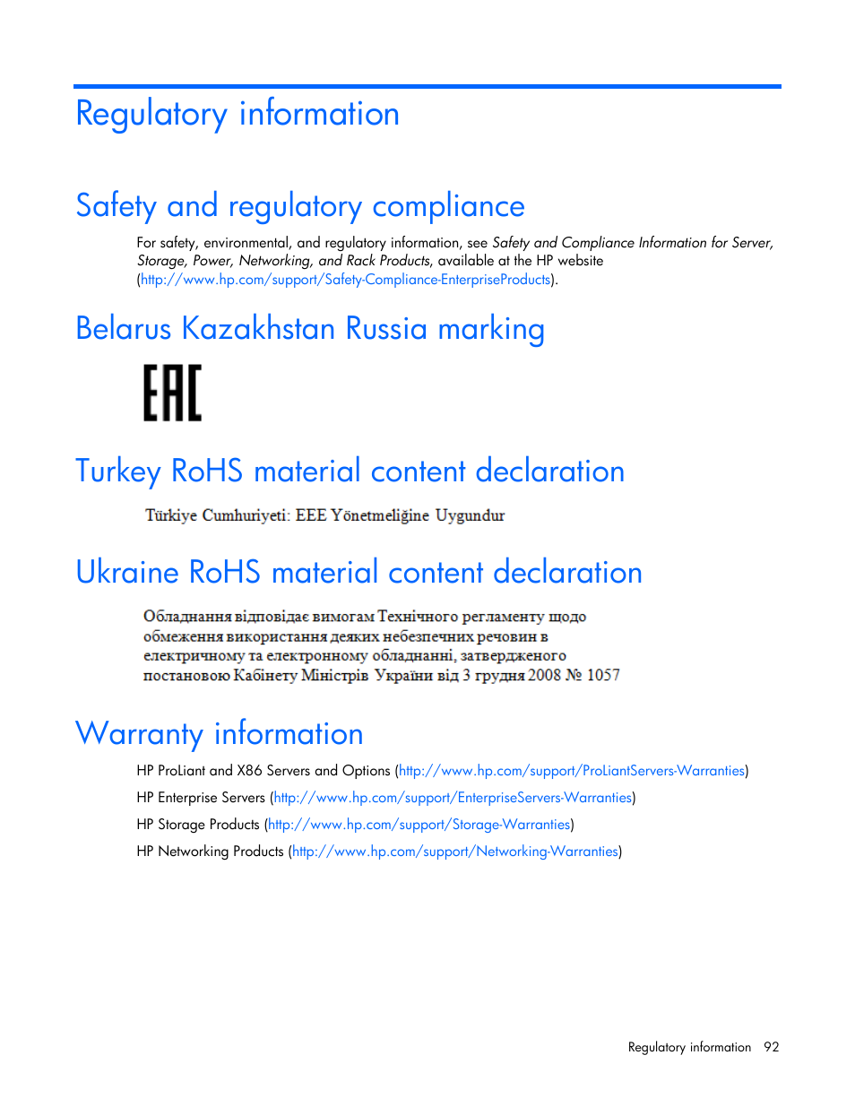 Regulatory information, Safety and regulatory compliance, Belarus kazakhstan russia marking | Turkey rohs material content declaration, Ukraine rohs material content declaration, Warranty information | HP ProLiant SL230s Gen8 Server User Manual | Page 92 / 110