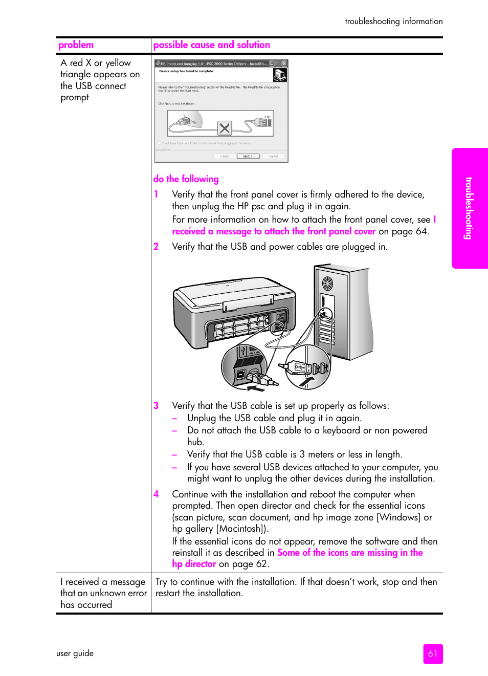 HP PSC 1315 All-in-One Printer User Manual | Page 69 / 78