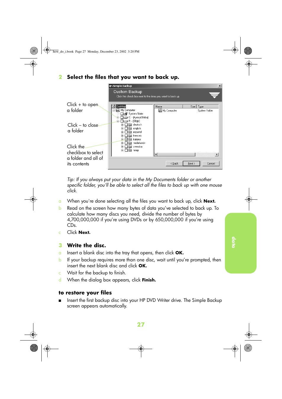 HP DVD-Writer dvd300e User Manual | Page 29 / 38