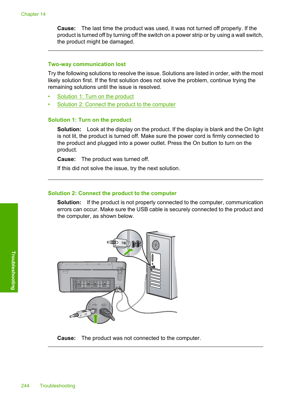 Two-way communication lost | HP Photosmart C5580 All-in-One Printer User Manual | Page 247 / 292