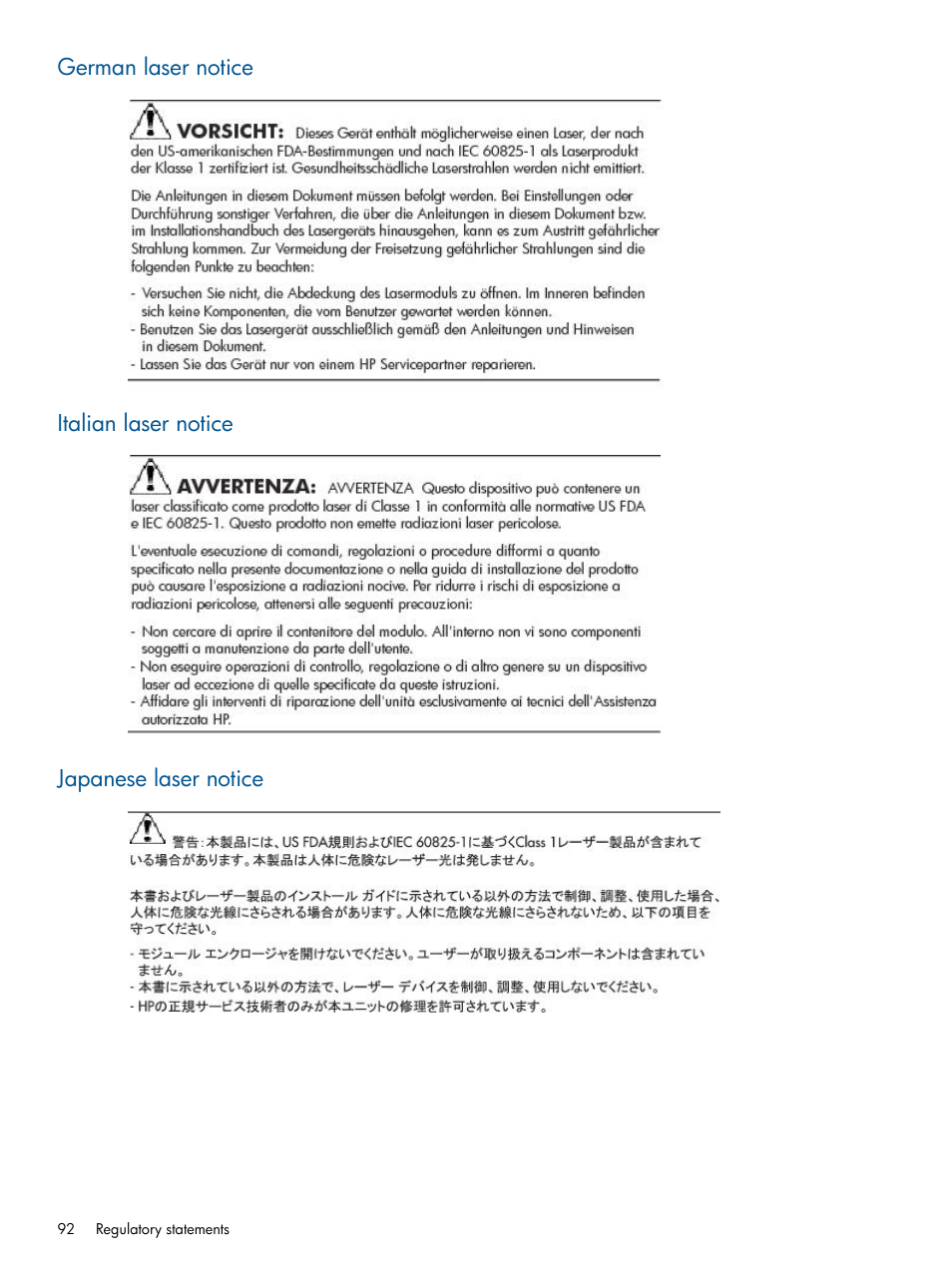 German laser notice, Italian laser notice, Japanese laser notice | HP EML E-series Tape Libraries User Manual | Page 92 / 112