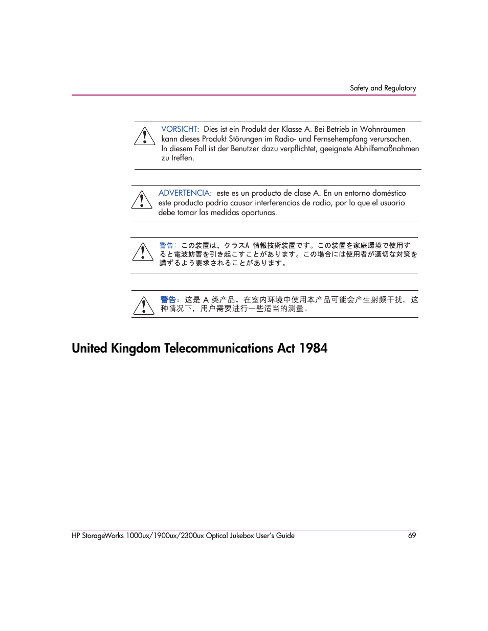United kingdom telecommunications act 1984 | HP StorageWorks Ultra Density Optical Storage User Manual | Page 69 / 80