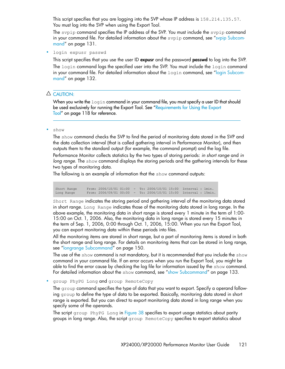 HP XP Array Manager Software User Manual | Page 121 / 172