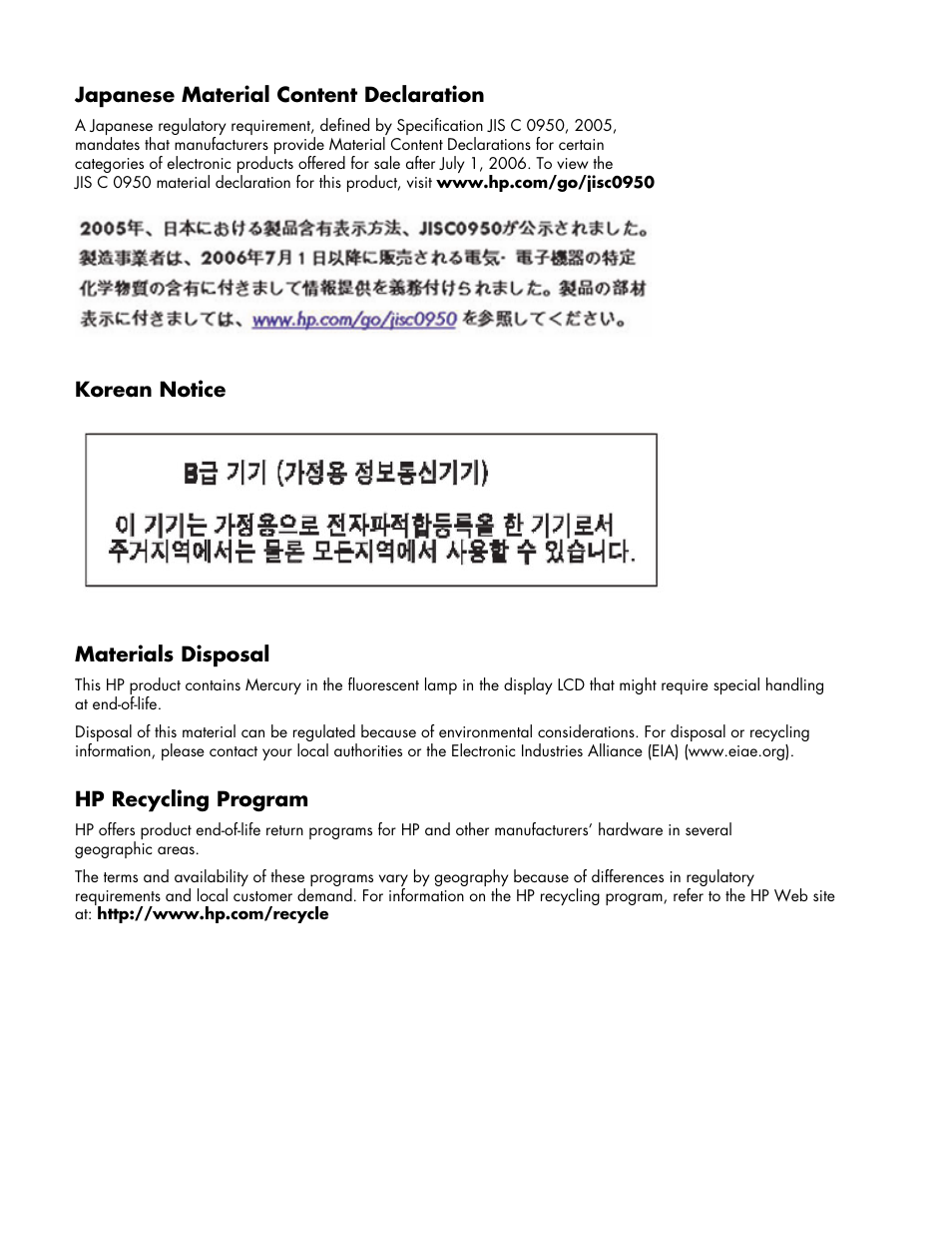 Korean notice, Materials disposal, Hp recycling program | Japanese material content declaration | HP Pavilion w17e 17 inch Flat Panel Monitor User Manual | Page 26 / 28