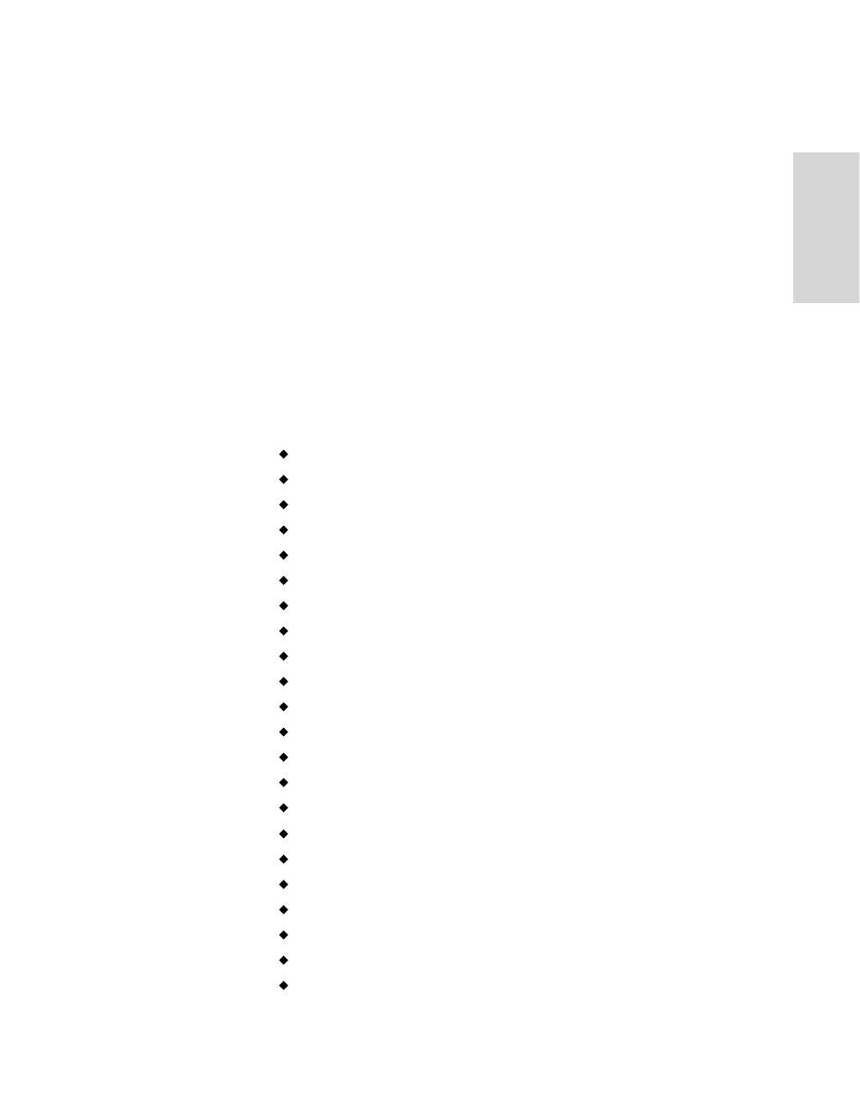 In this appendix, Interface | HP StorageWorks Enterprise File Services WAN Accelerator User Manual | Page 161 / 230