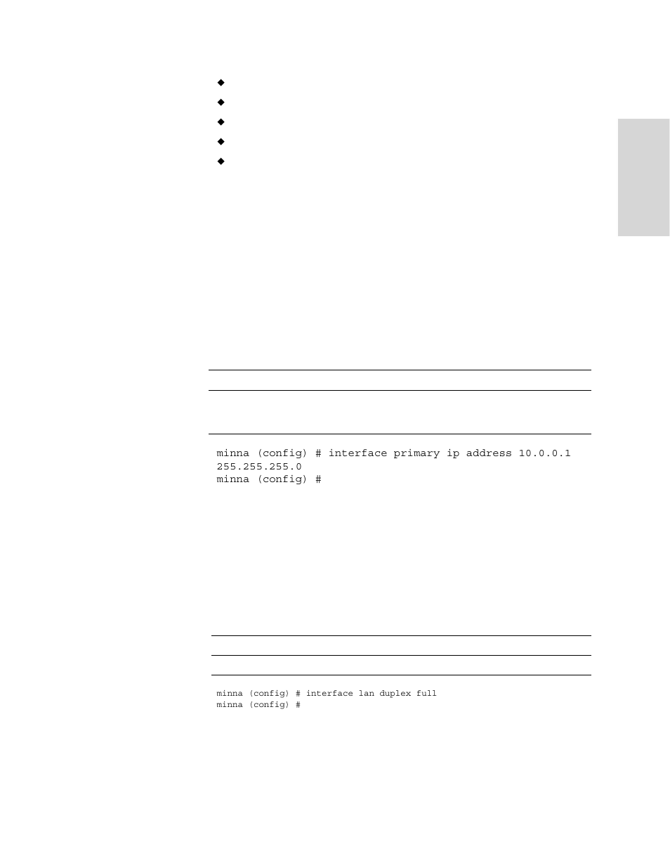 Interface, Interface duplex | HP StorageWorks Enterprise File Services WAN Accelerator User Manual | Page 175 / 230