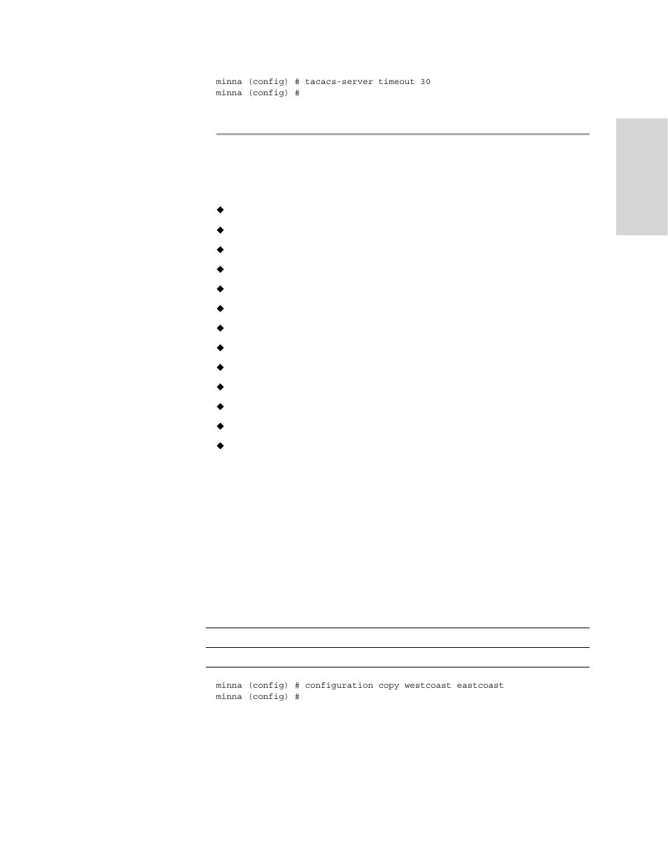 Configuration file management commands, Configuration copy, Configuration delete | HP StorageWorks Enterprise File Services WAN Accelerator User Manual | Page 199 / 230