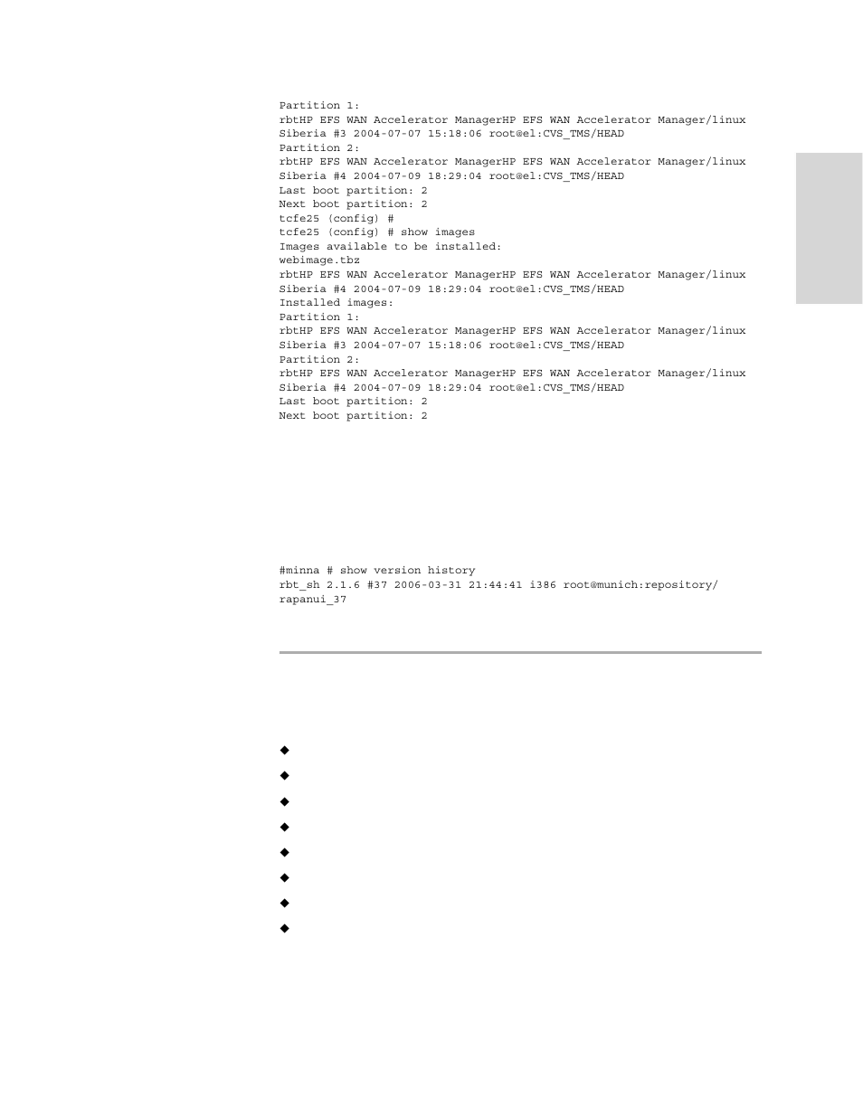 Show version history, Web commands | HP StorageWorks Enterprise File Services WAN Accelerator User Manual | Page 209 / 230