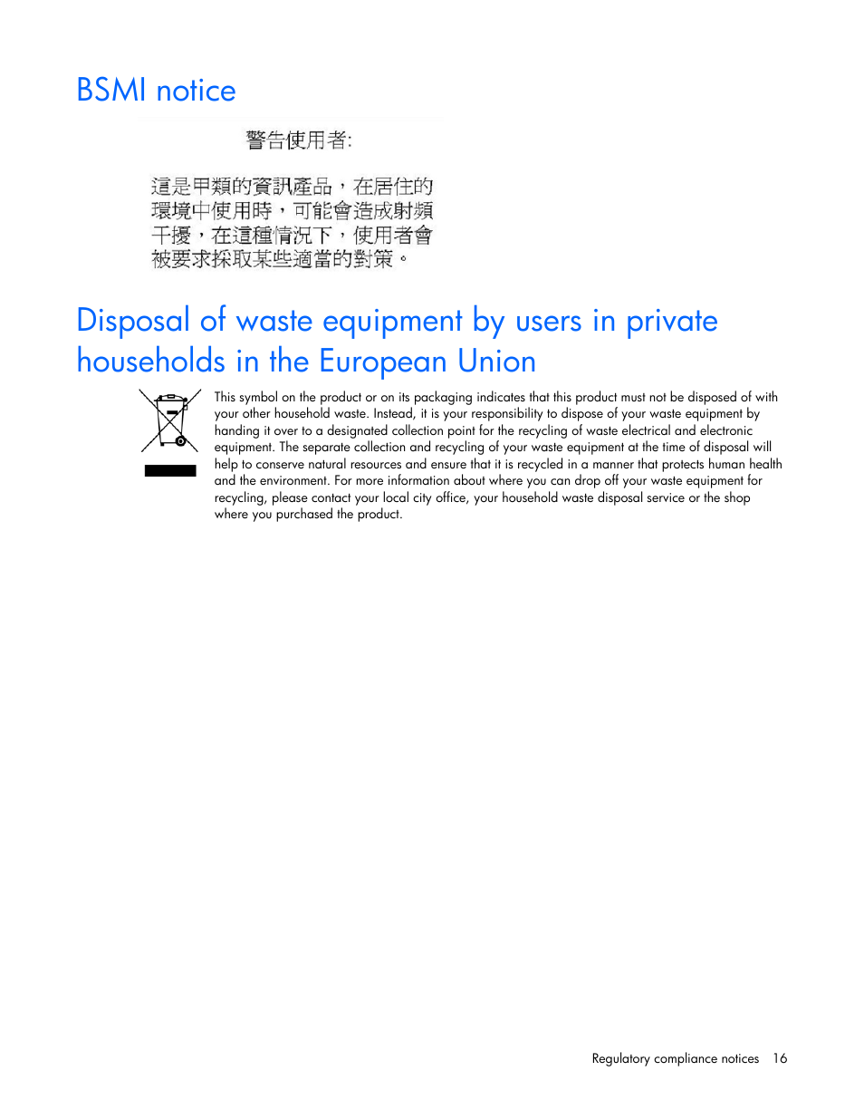 Bsmi notice | HP NC364T PCI Express Quad Port Gigabit Server Adapter User Manual | Page 16 / 20