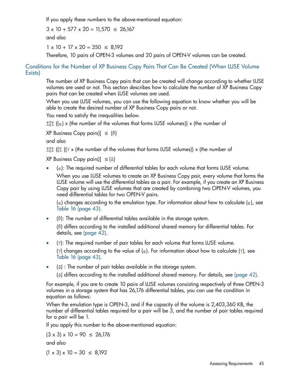 HP StorageWorks XP Remote Web Console Software User Manual | Page 45 / 109