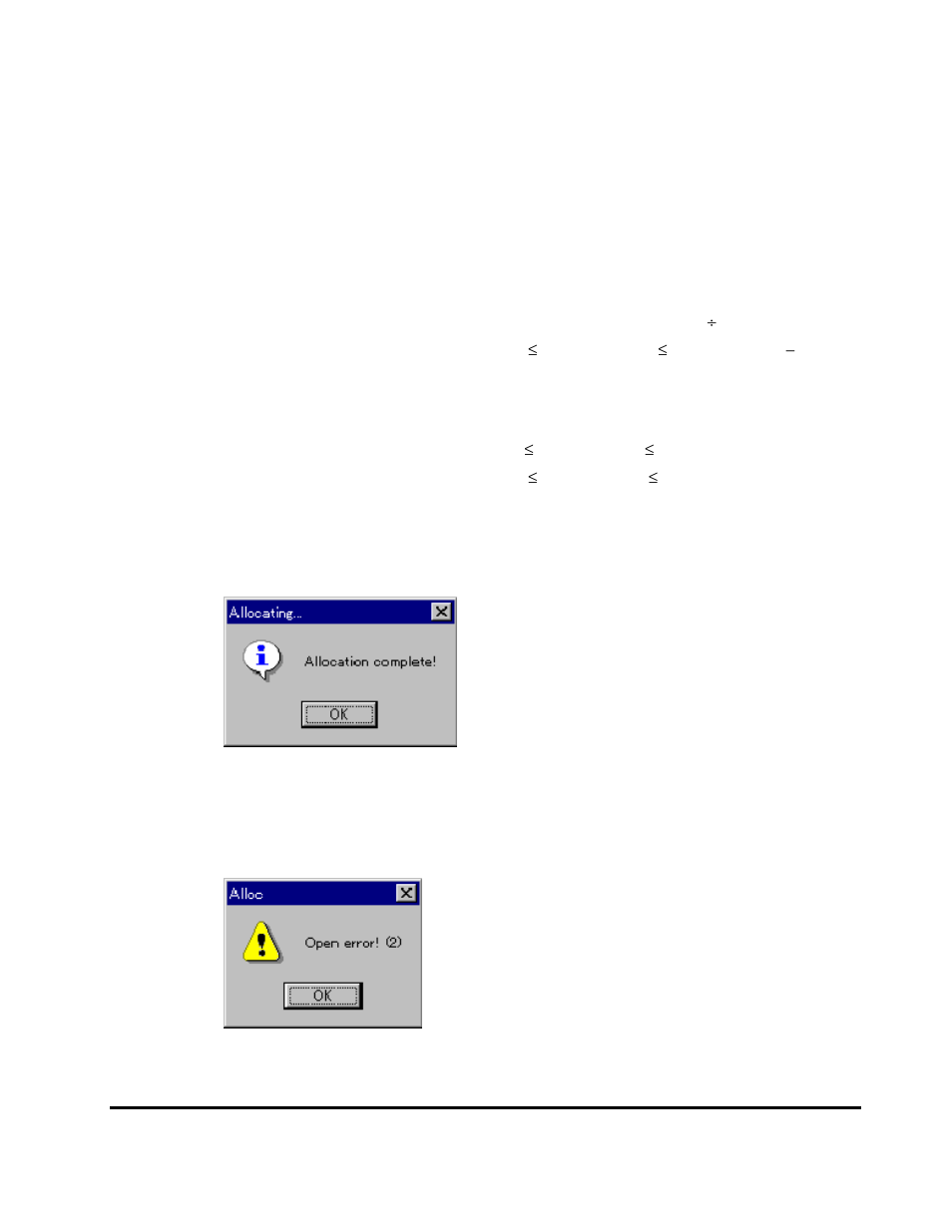 HP XP20000XP24000 Disk Array User Manual | Page 123 / 226