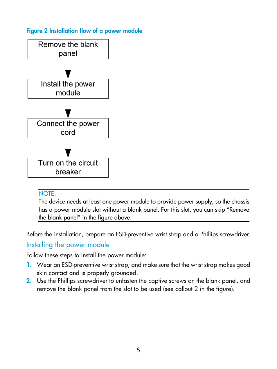 Installing the power module | HP Networking Switch Power Supplies User Manual | Page 5 / 13