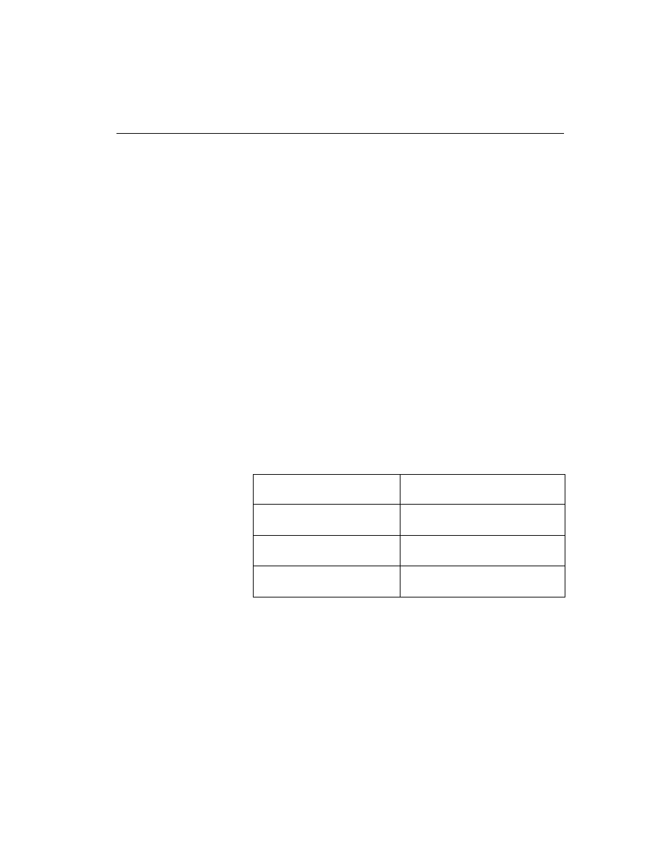 Firewall configuration | HP e-CommerceXML Accelerator sa7150 User Manual | Page 79 / 212