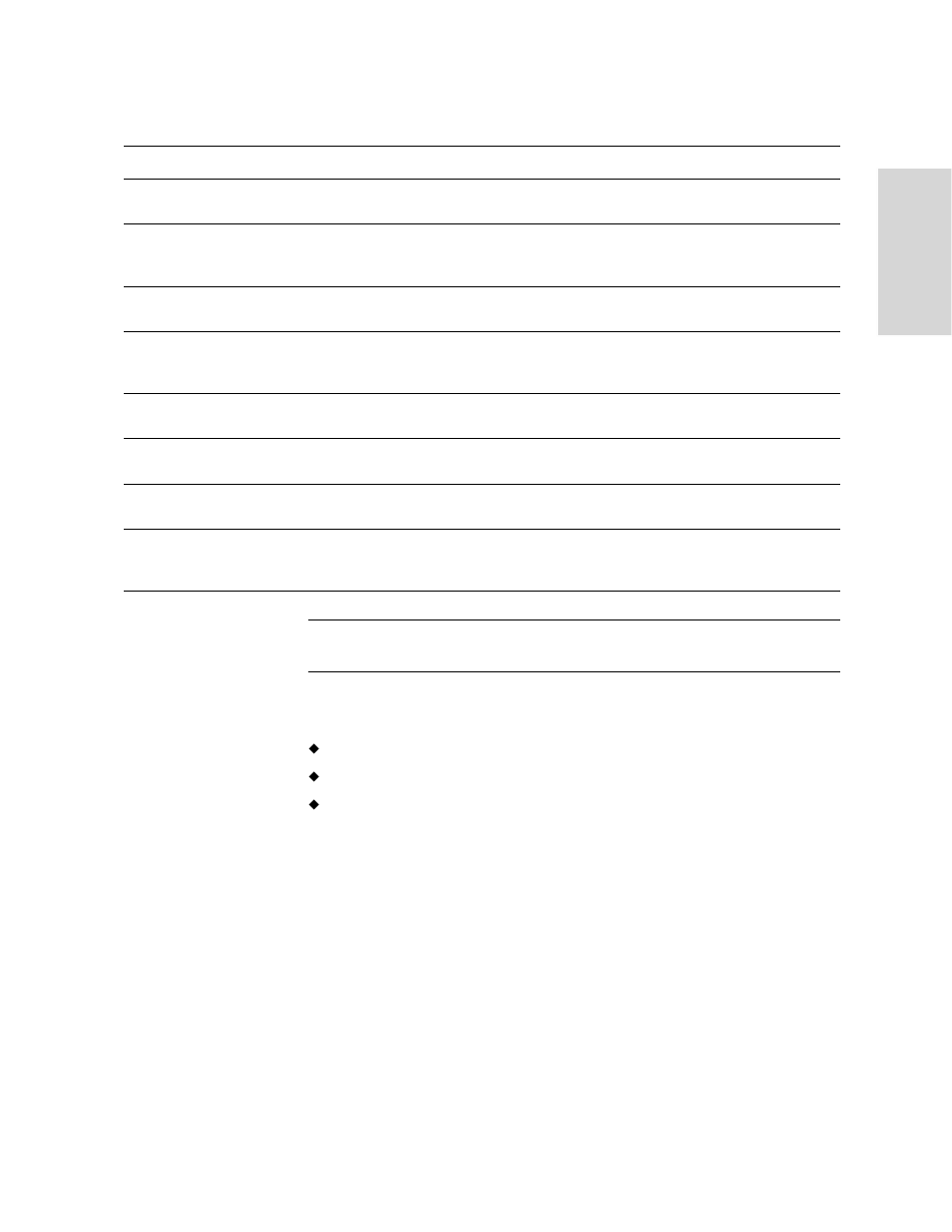 What this report tells you | HP StorageWorks Enterprise File Services WAN Accelerator User Manual | Page 149 / 194