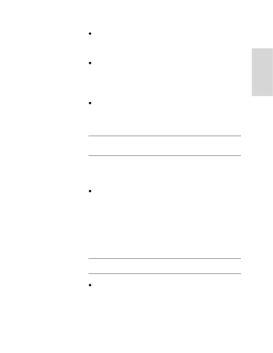 HP StorageWorks Enterprise File Services WAN Accelerator User Manual | Page 23 / 194