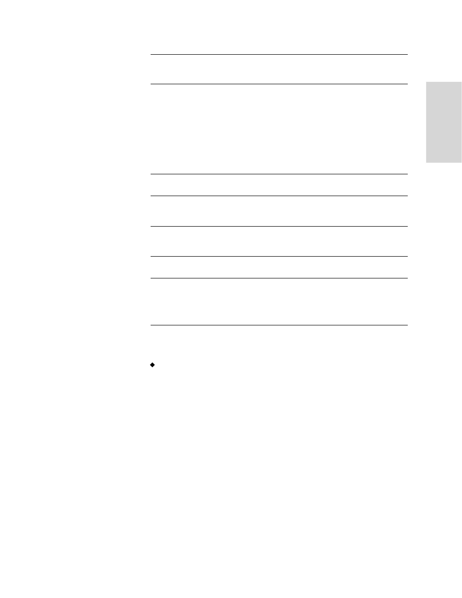 Pfs operating modes | HP StorageWorks Enterprise File Services WAN Accelerator User Manual | Page 83 / 194