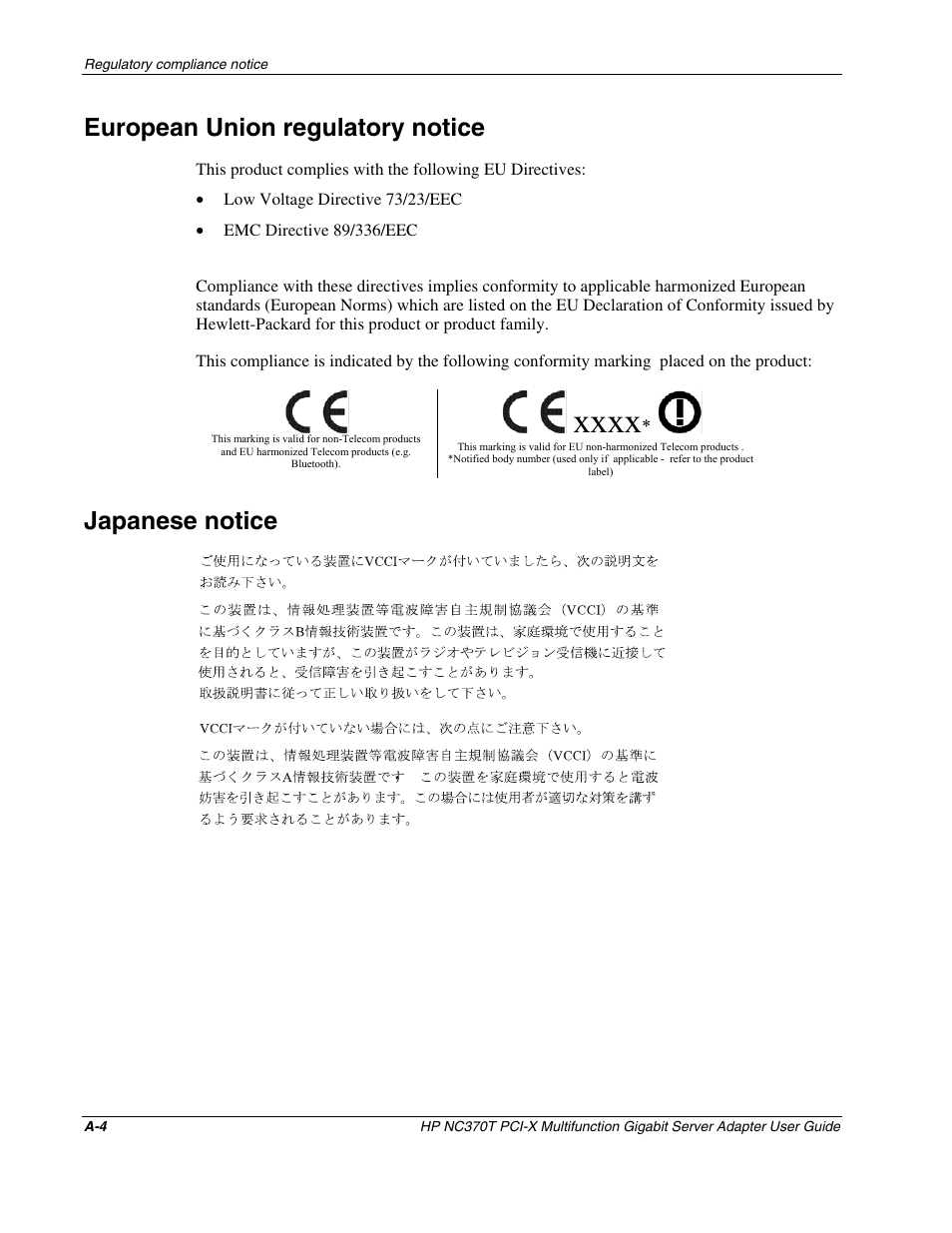 European union regulatory notice, Japanese notice | HP NC370T PCI-X Multifunction Gigabit Server Adapter User Manual | Page 15 / 23