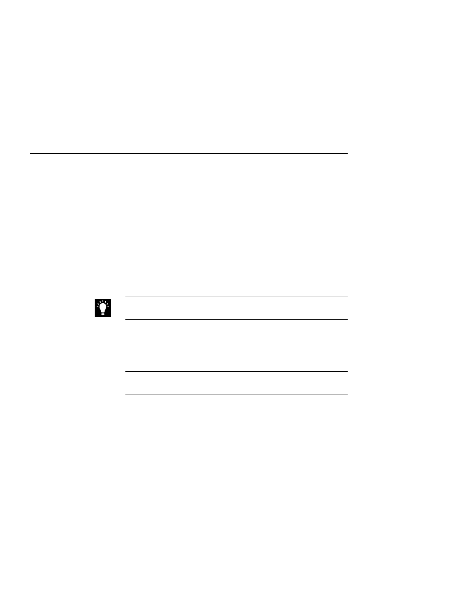 HP Array Controller HSG V8.7 Software User Manual | Page 194 / 576
