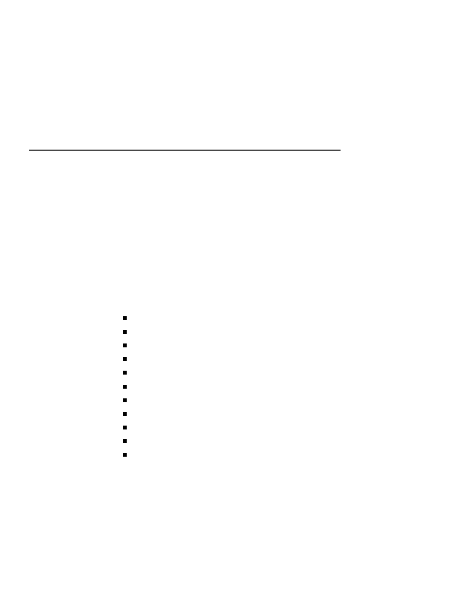 Introduction, Configuration rules, Introduction –2 | Configuration rules –2 | HP Array Controller HSG V8.7 Software User Manual | Page 56 / 576