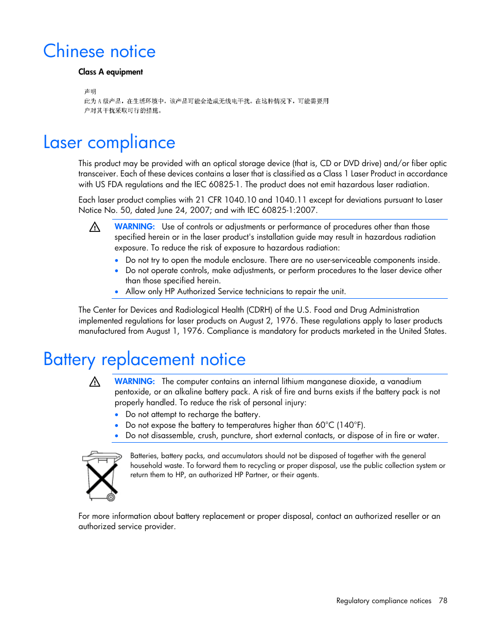 Chinese notice, Laser compliance, Battery replacement notice | HP ProLiant MicroServer User Manual | Page 78 / 94