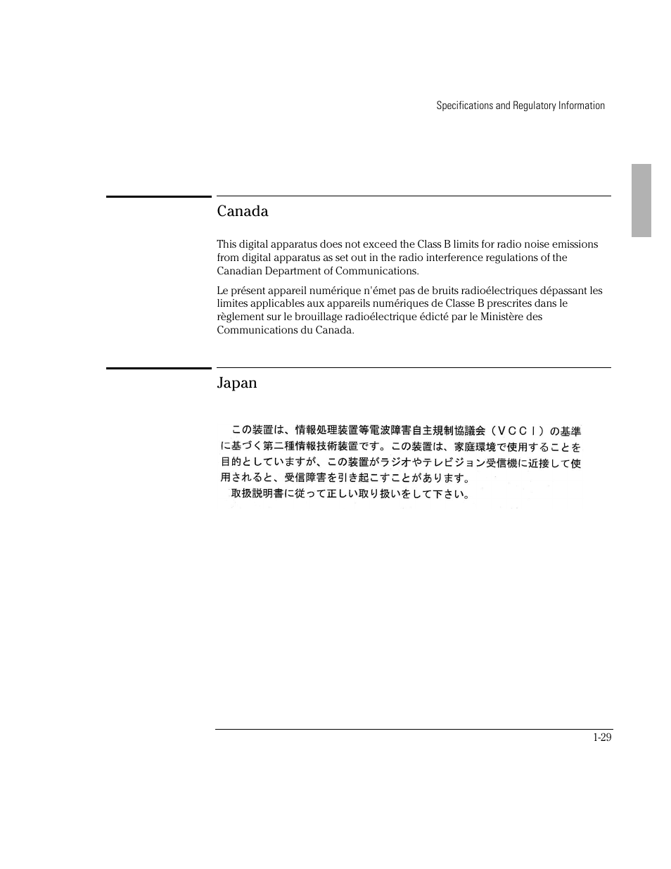 Canada, Japan | HP OmniBook 5500 Notebook PC User Manual | Page 29 / 32