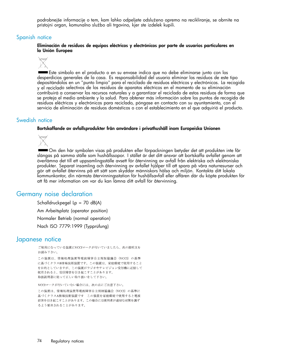 Spanish notice, Swedish notice, Germany noise declaration | Japanese notice | HP StorageWorks 2500 Disk System User Manual | Page 74 / 89