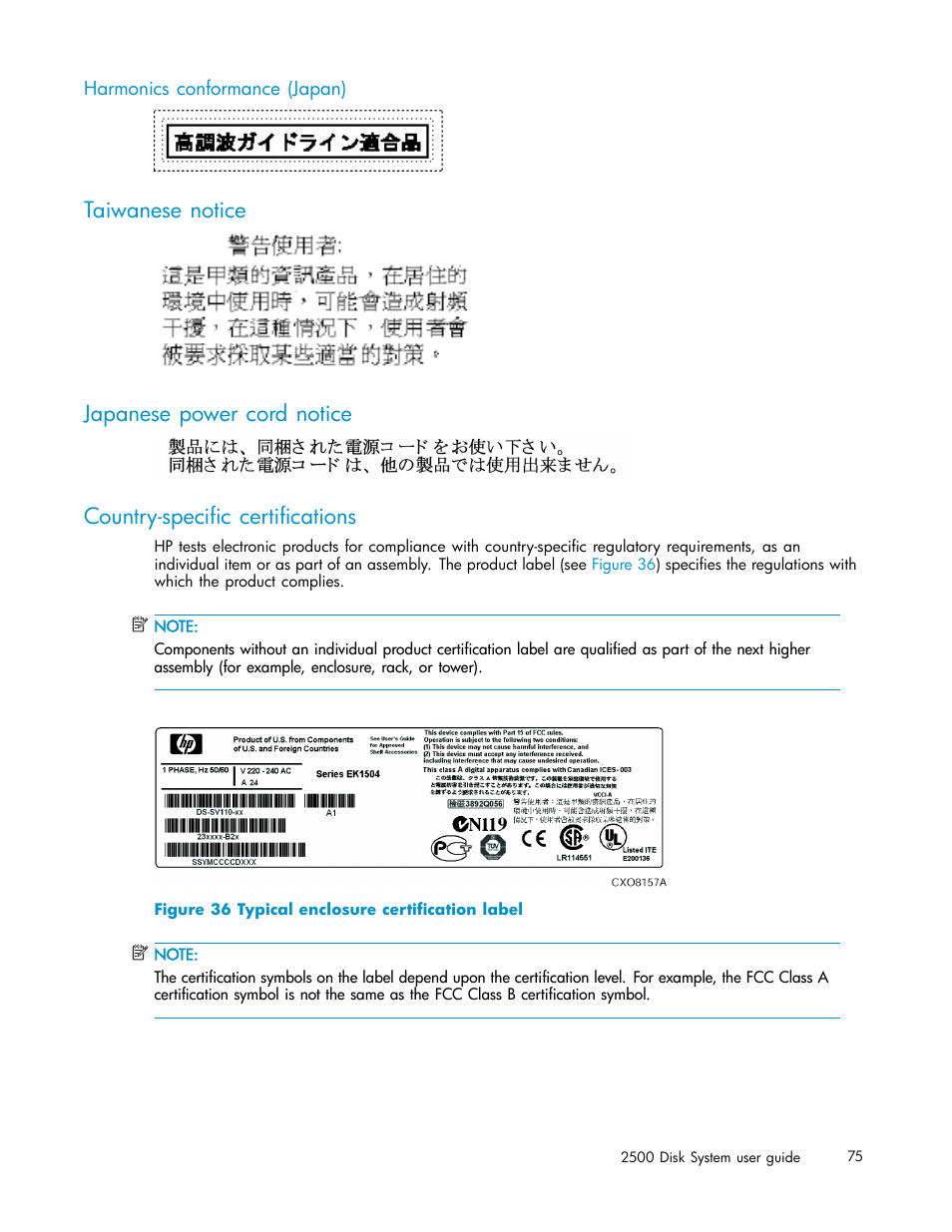 Harmonics conformance (japan), Taiwanese notice, Japanese power cord notice | Country-specific certifications, Typical enclosure certification label | HP StorageWorks 2500 Disk System User Manual | Page 75 / 89