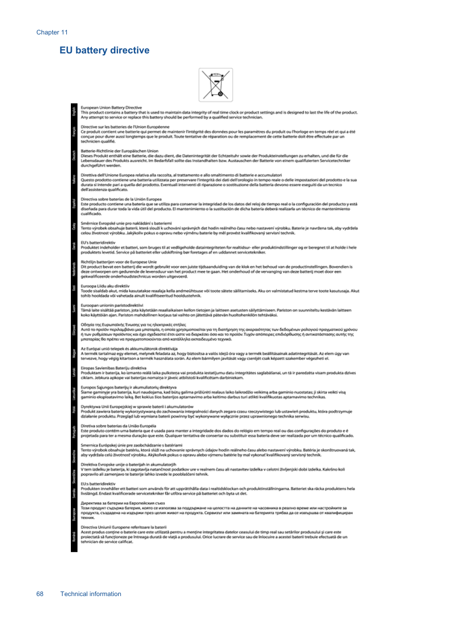 Eu battery directive | HP Photosmart 7520 e-All-in-One Printer User Manual | Page 70 / 102