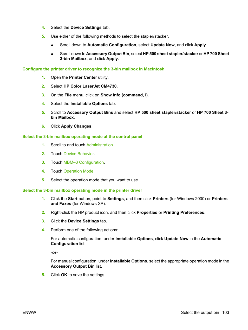 HP Color LaserJet CM4730 Multifunction Printer series User Manual | Page 119 / 370