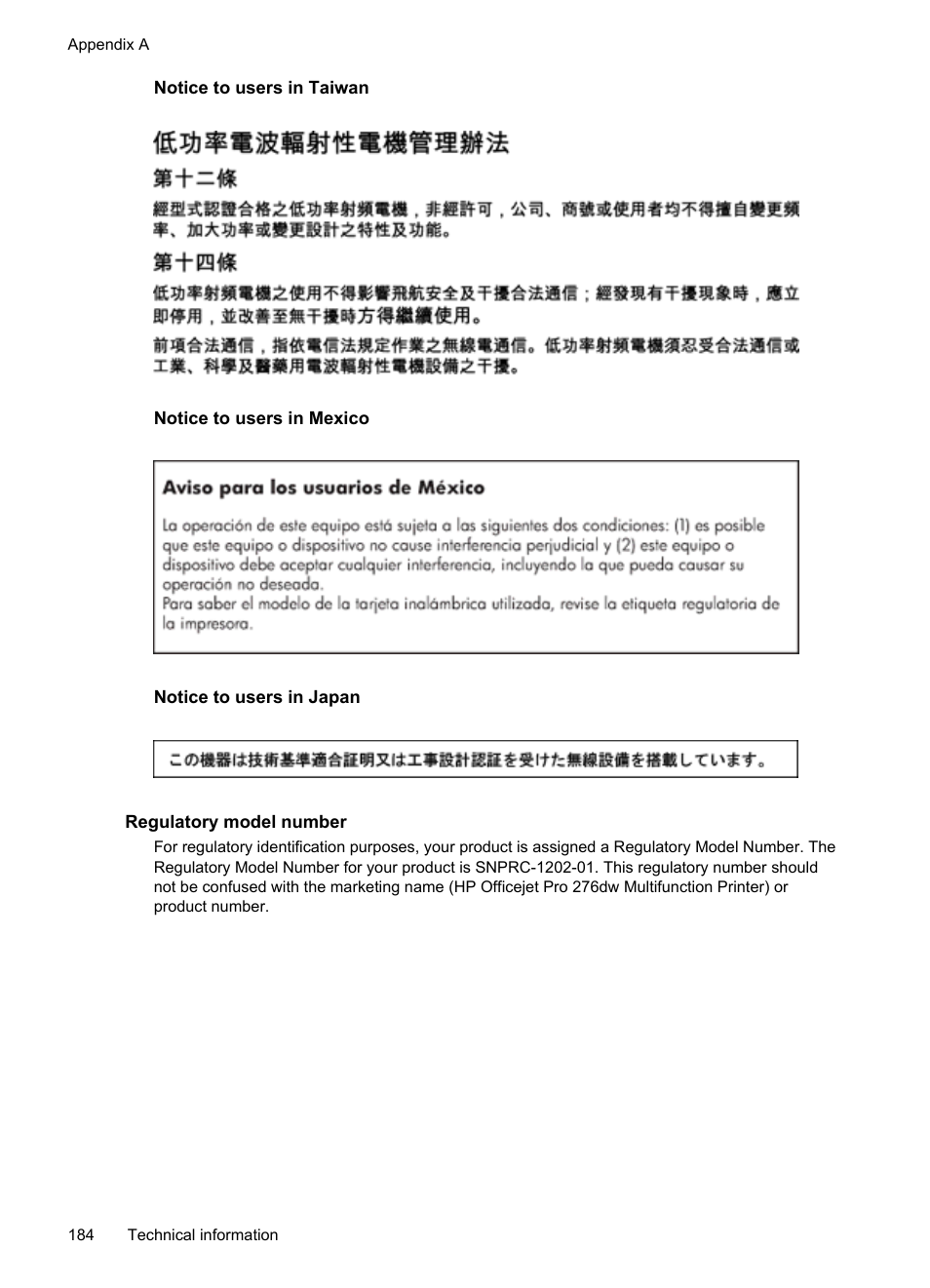 Notice to users in taiwan, Notice to users in mexico, Notice to users in japan | Regulatory model number | HP Officejet Pro 276dw Multifunction Printer series User Manual | Page 188 / 260