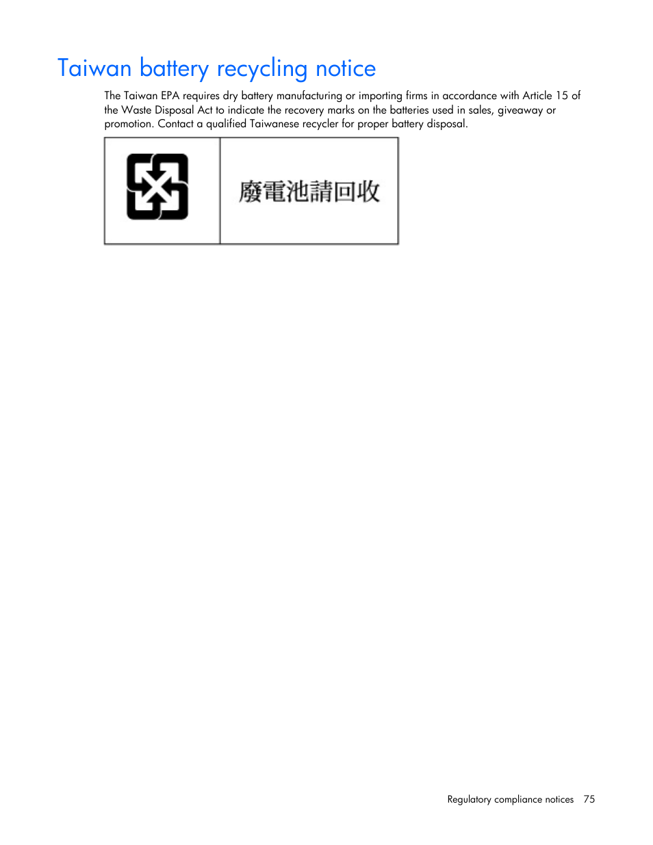 Taiwan battery recycling notice, Specifications, Environmental specifications | Server blade specifications | HP ProLiant BL495c G6 Server-Blade User Manual | Page 75 / 90