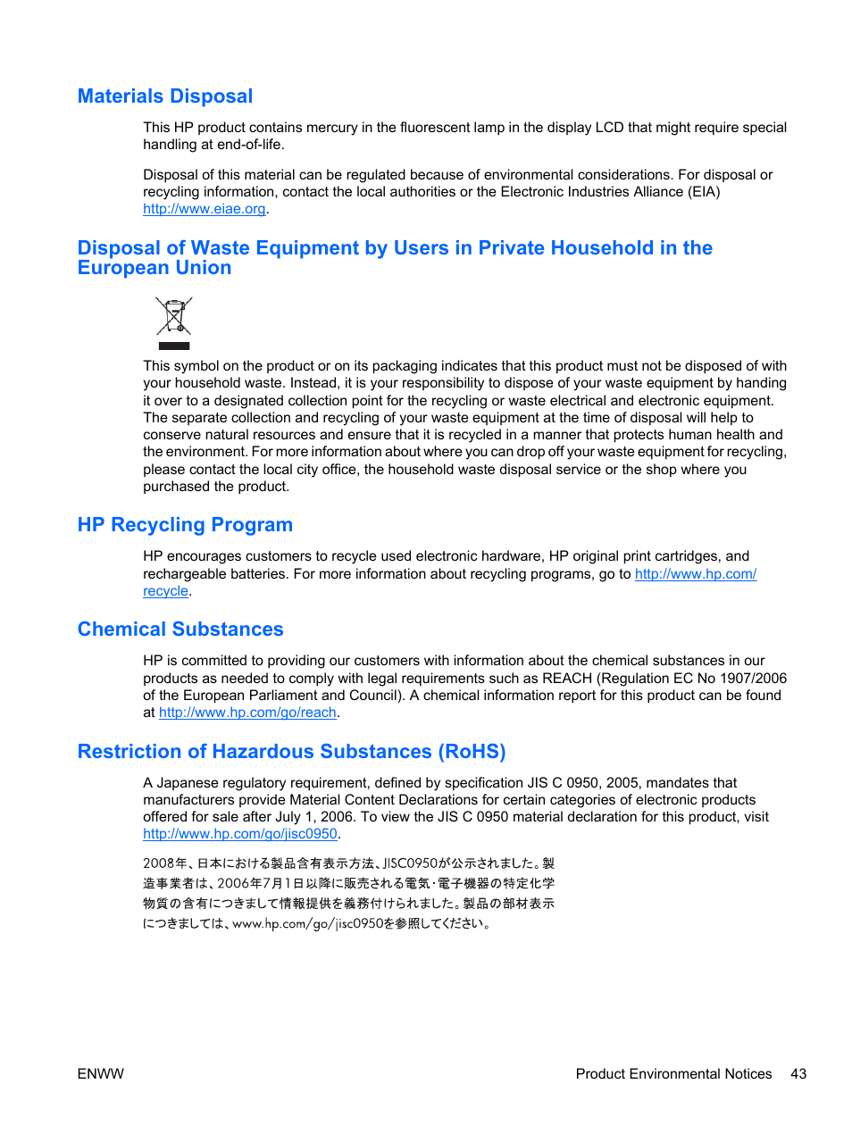 Materials disposal, Hp recycling program, Chemical substances | Restriction of hazardous substances (rohs) | HP ZR24w 24-inch S-IPS LCD Monitor User Manual | Page 51 / 53