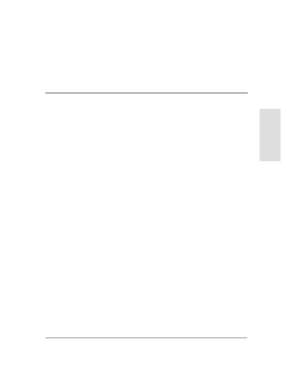 3using auto path va introduction | HP StorageWorks Auto Path VA Software User Manual | Page 15 / 36