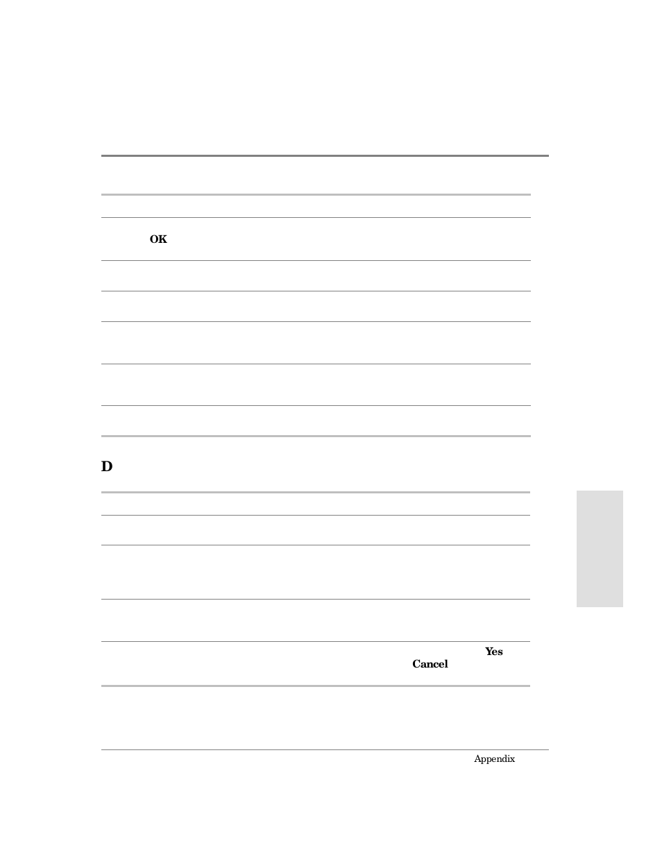 HP Surestore 64 Director Switch User Manual | Page 199 / 260