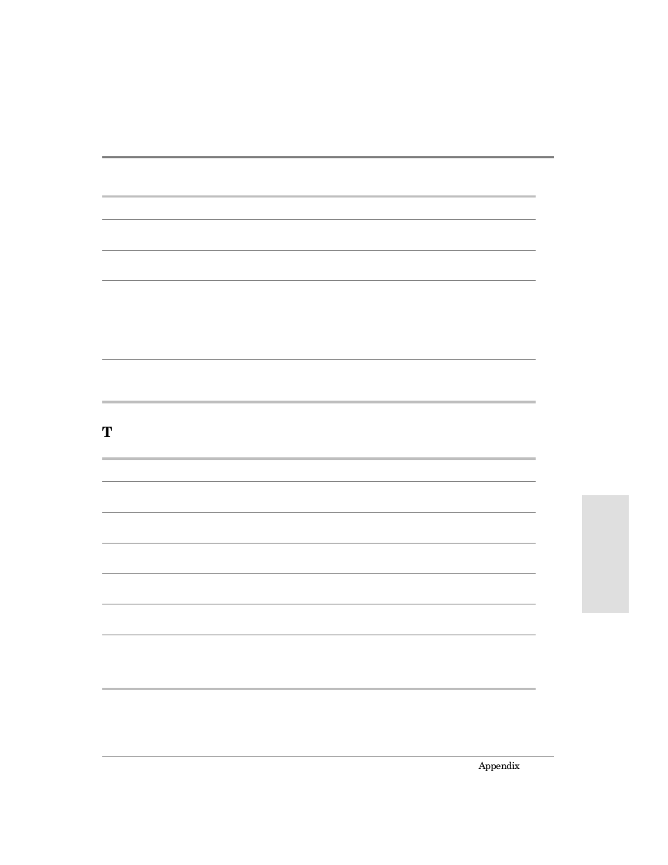 HP Surestore 64 Director Switch User Manual | Page 205 / 260
