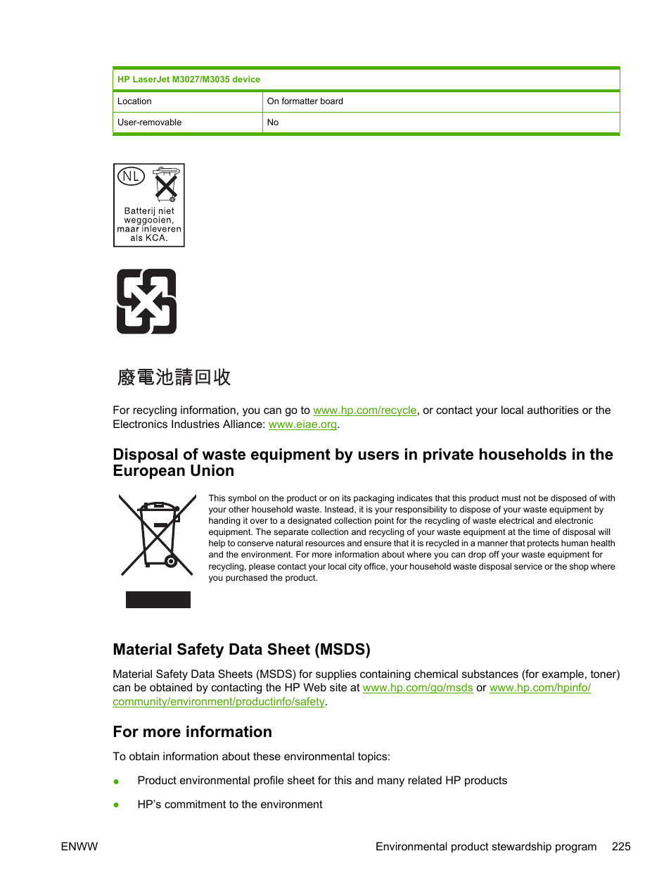 Material safety data sheet (msds), For more information | HP LaserJet M3027 Multifunction Printer series User Manual | Page 237 / 268