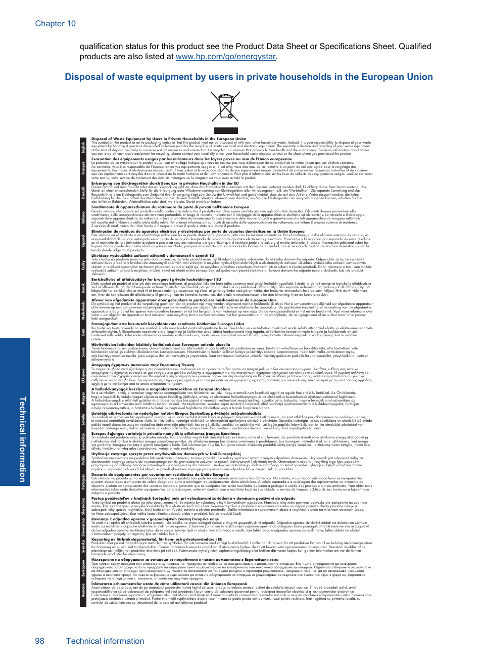 HP Officejet 4400 All-in-One Printer - K410a User Manual | Page 100 / 106
