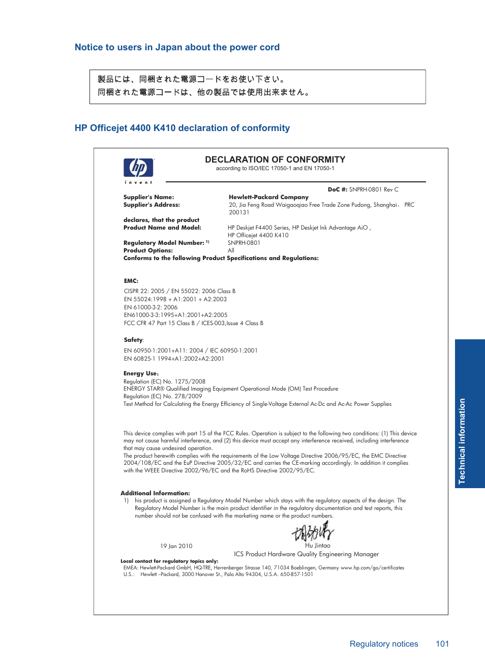 Notice to users in japan about the power cord, Hp officejet 4400 k410 declaration of conformity, Declaration of conformity | Regulatory notices 101 tec hnical info rmat ion | HP Officejet 4400 All-in-One Printer - K410a User Manual | Page 103 / 106