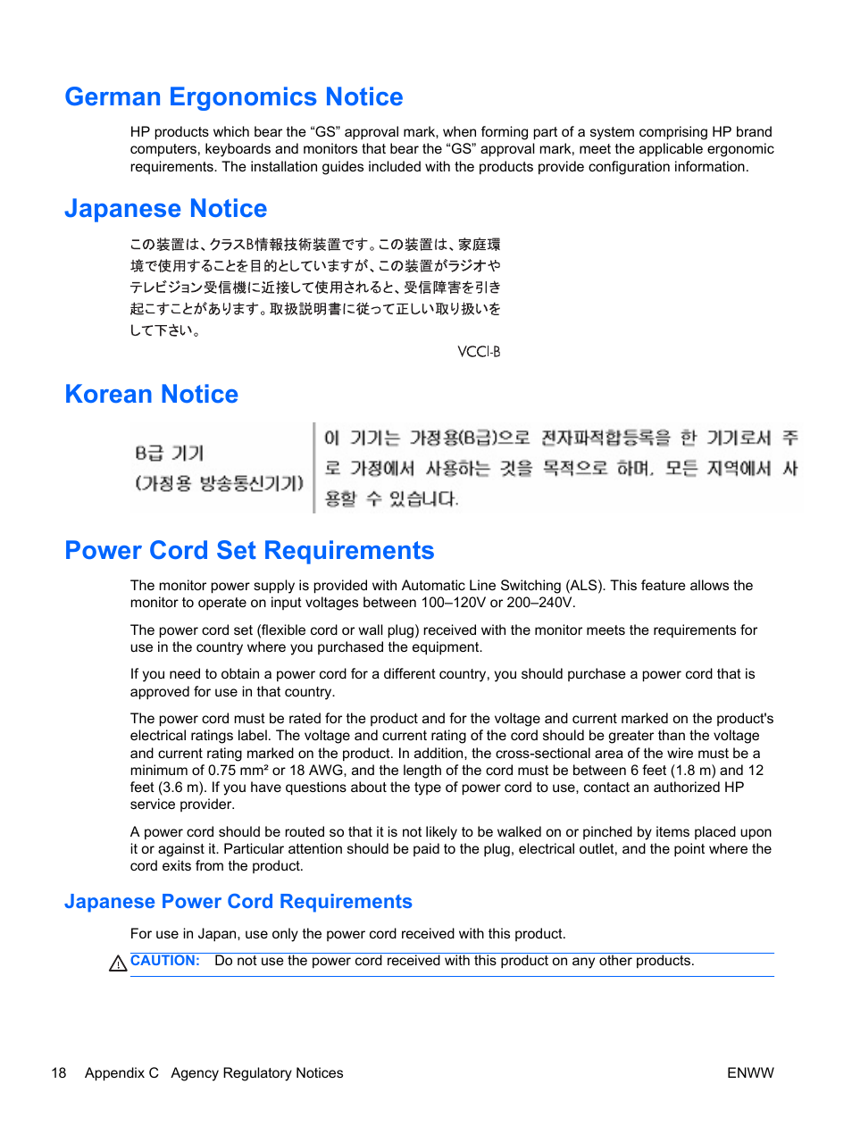 German ergonomics notice, Japanese notice, Korean notice | Power cord set requirements, Japanese power cord requirements | HP Elite L2201x 21.5-inch LED Backlit LCD Monitor User Manual | Page 24 / 28
