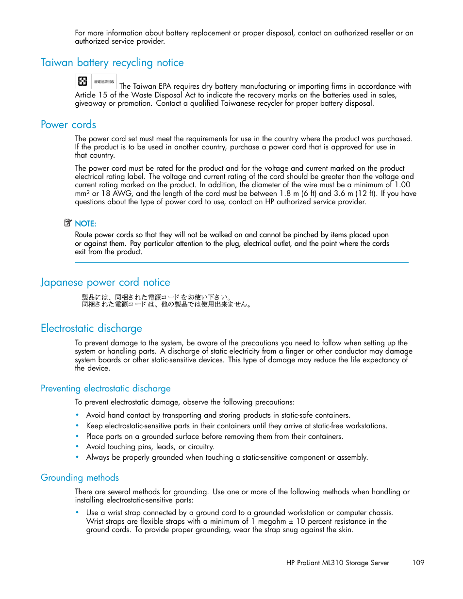 Taiwan battery recycling notice, Power cords, Japanese power cord notice | Electrostatic discharge, Preventing electrostatic discharge, Grounding methods, Japanese power cord notice electrostatic discharge | HP ProLiant ML310 G3 Storage Server User Manual | Page 109 / 119