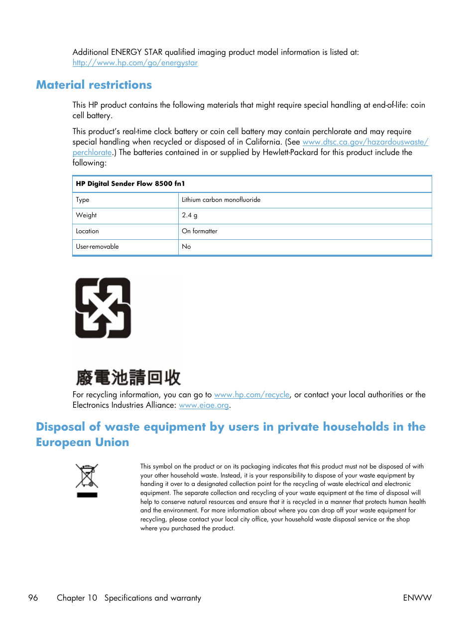 Material restrictions | HP Digital Sender Flow 8500 fn1 Document Capture Workstation series User Manual | Page 104 / 110