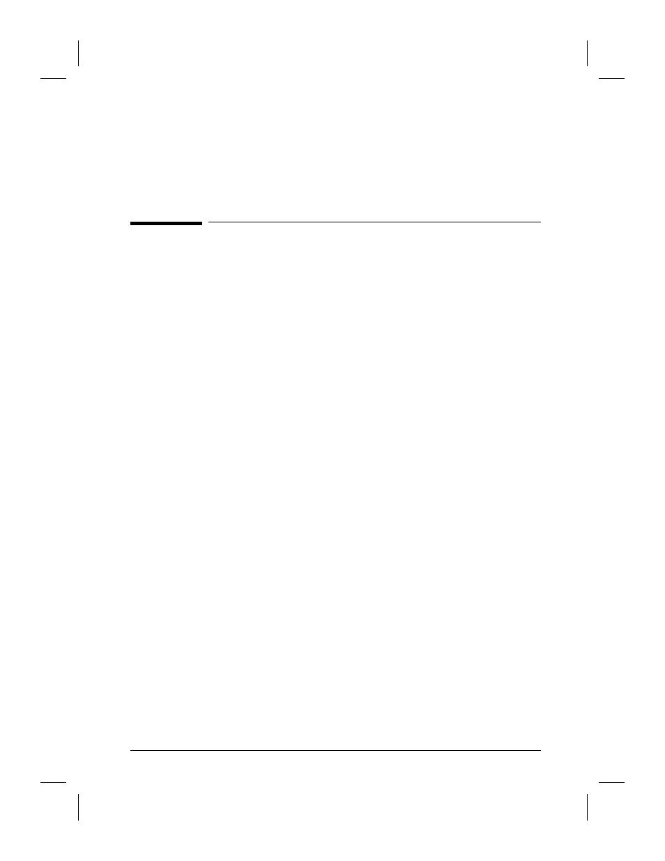 1 getting started, Overview 11, Hp network scanjet 5 scanner 11 | Features 11, Overview, Getting started | HP Network Scanjet 5 Scanner series User Manual | Page 11 / 140