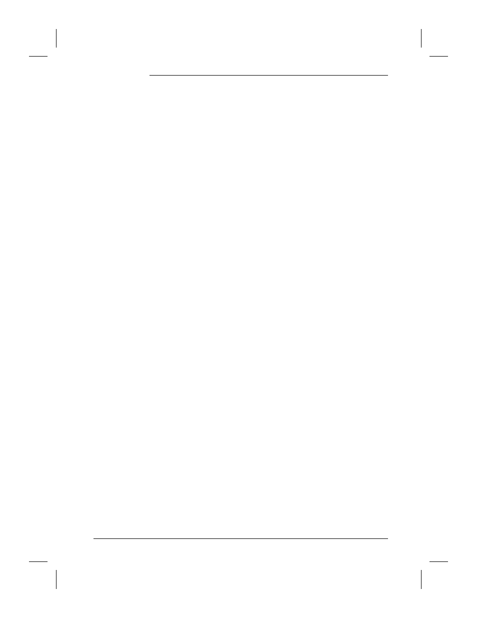 HP Network Scanjet 5 Scanner series User Manual | Page 7 / 140