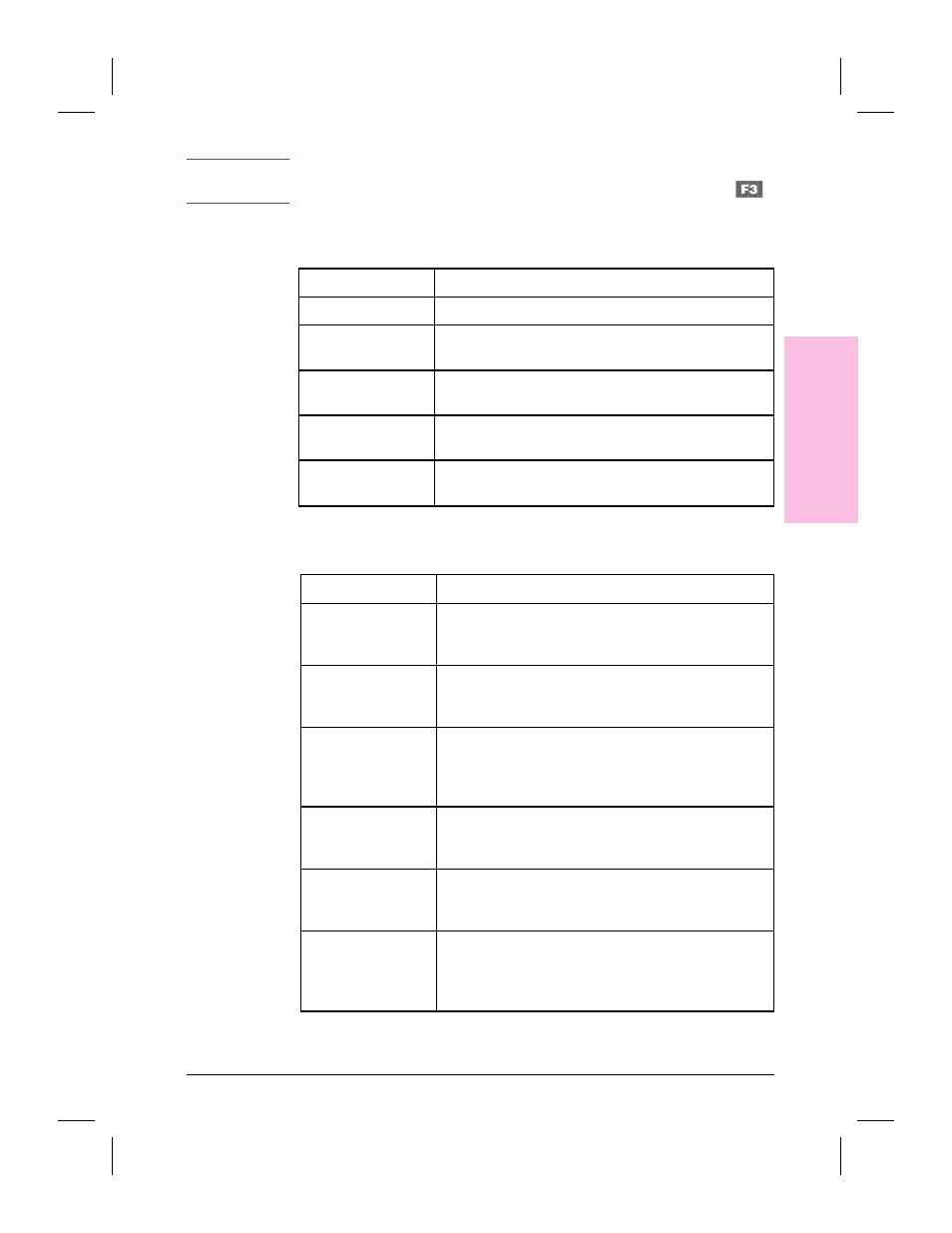 Searching 85, 86, Search criteria 85, Search 85 | Search options 85, Annotations 85, 86, Criteria 85, Options 85, Words, whole, search criteria 85 | HP Network Scanjet 5 Scanner series User Manual | Page 85 / 140