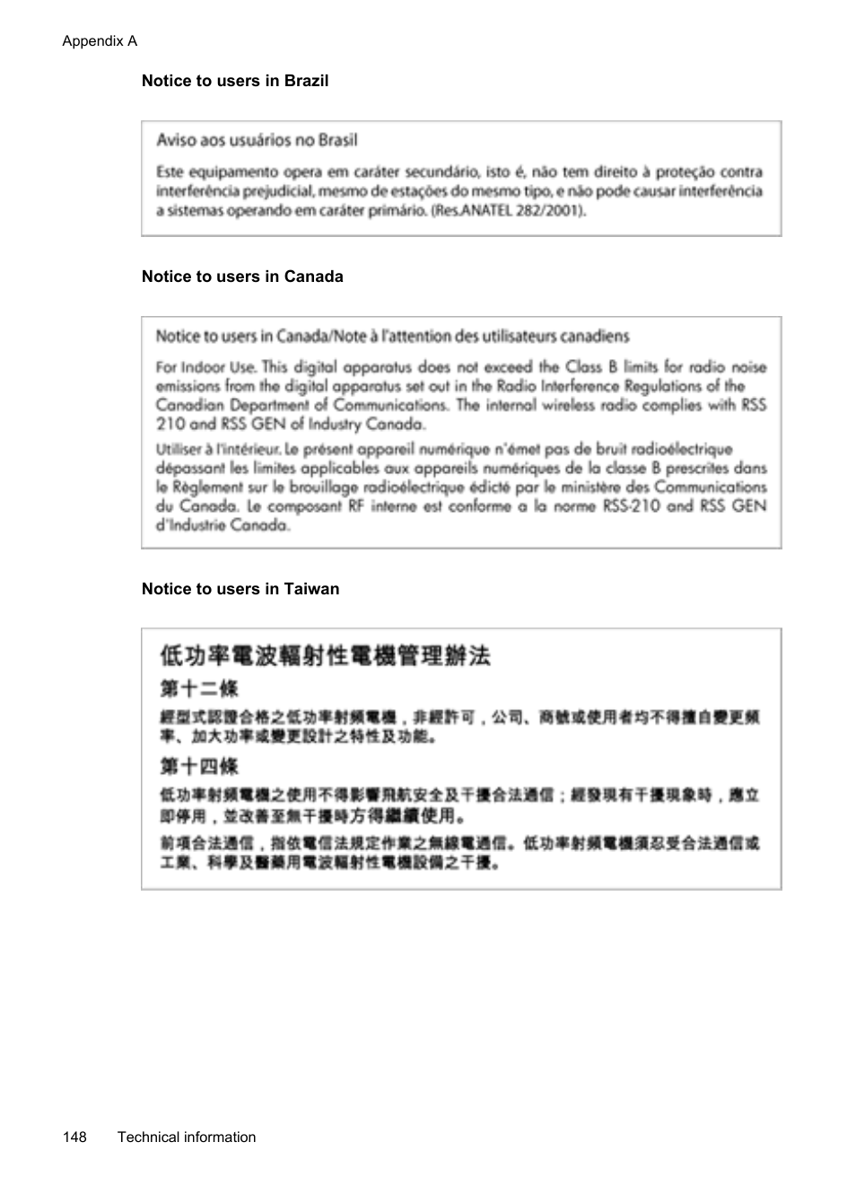 Notice to users in brazil, Notice to users in canada, Notice to users in taiwan | HP Officejet 6600 e-All-in-One Printer - H711a H711g User Manual | Page 152 / 216