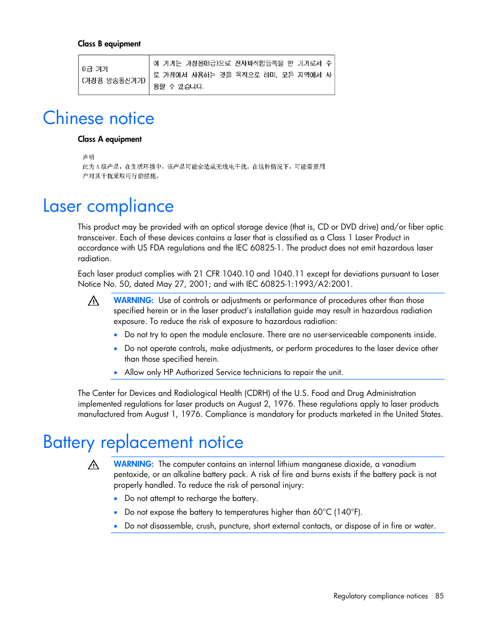 Chinese notice, Laser compliance, Battery replacement notice | HP ProLiant DL385 G5p Server User Manual | Page 85 / 104
