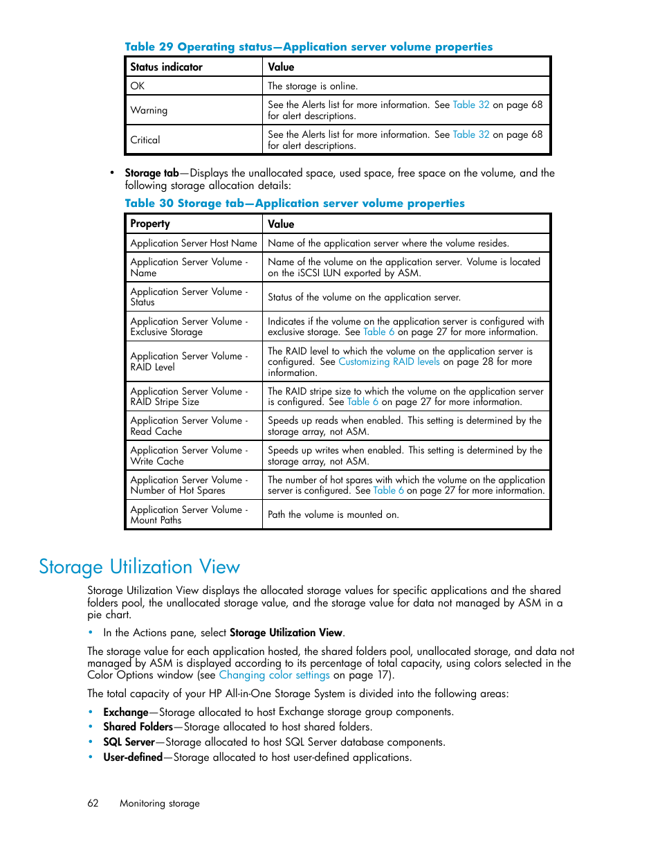 Storage utilization view, Storage, Utilization view | HP StorageWorks All-in-One SB600c Storage Blade User Manual | Page 62 / 78